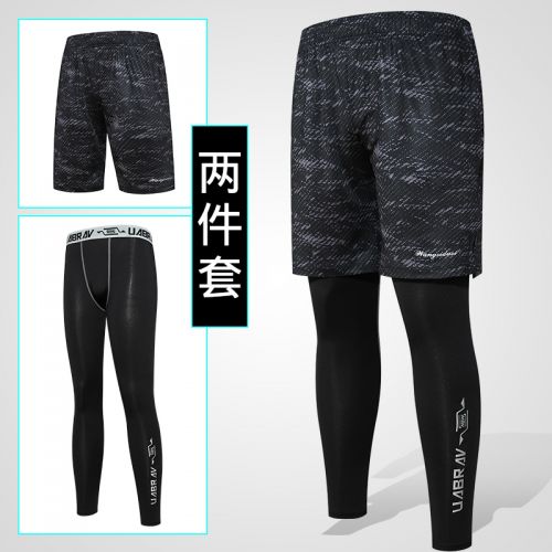 Pantalon de sport pour homme en polyester - Ref 2004921