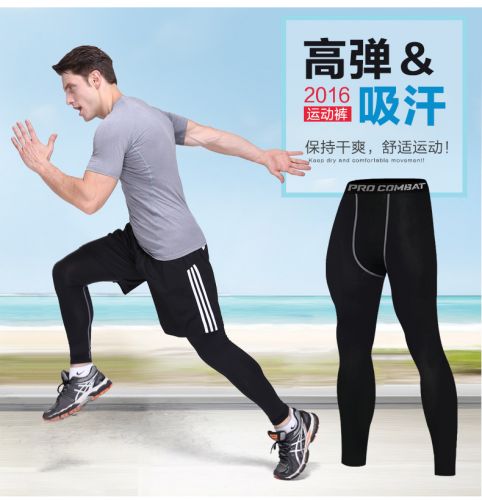 Pantalon de sport pour homme en polyester - Ref 2004924