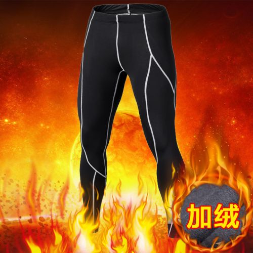 Pantalon de sport pour homme CD&AMPSK en polyester - Ref 2004927