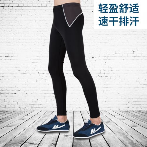 Pantalon de sport pour homme en nylon - Ref 2004929