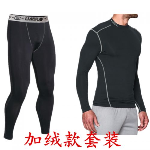 Pantalon de sport pour homme en coton - Ref 2004940
