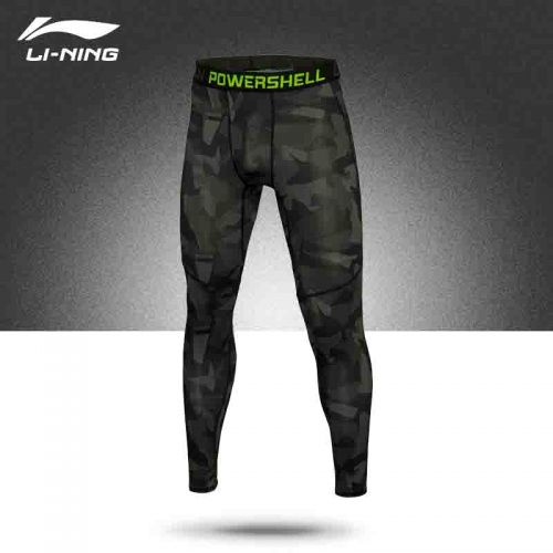 Pantalon de sport pour homme LINING - Ref 2004943
