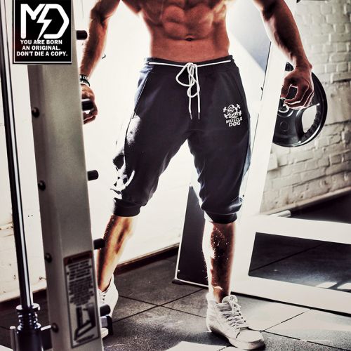 Pantalon de sport pour homme MUSCLEDOG - Ref 2004965