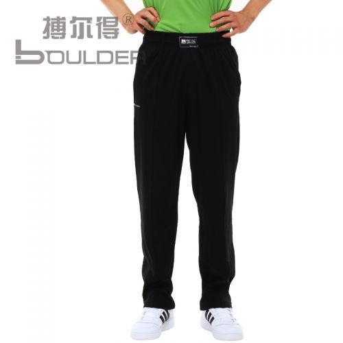 Pantalon de sport pour homme BOULDER en coton - Ref 2004971