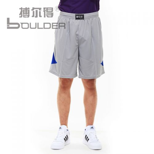 Pantalon de sport pour homme BOULDER - Ref 2004972