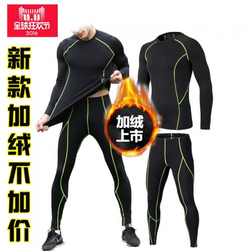 Pantalon de sport pour homme en polyester - Ref 2004991