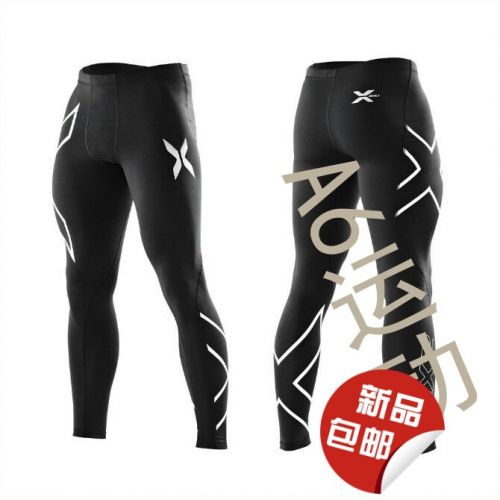 Pantalon de sport pour homme en nylon - Ref 2005014