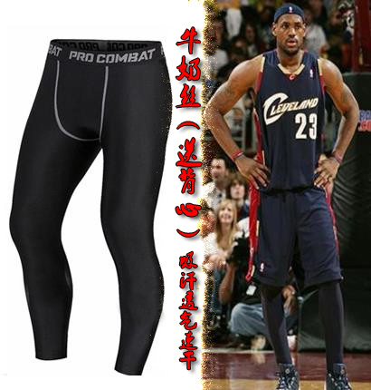 Pantalon de sport pour homme en spandex - Ref 2005024