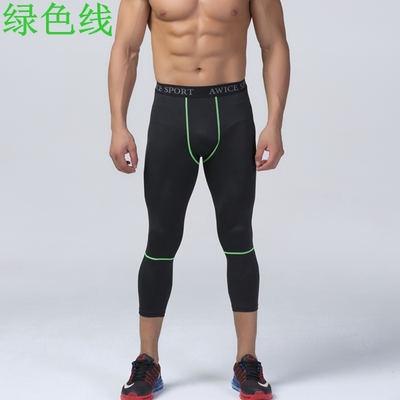 Pantalon de sport pour homme AWICE en polyester - Ref 2005033