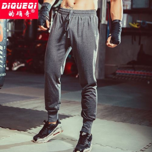 Pantalon de sport pour homme en polyester - Ref 2005054