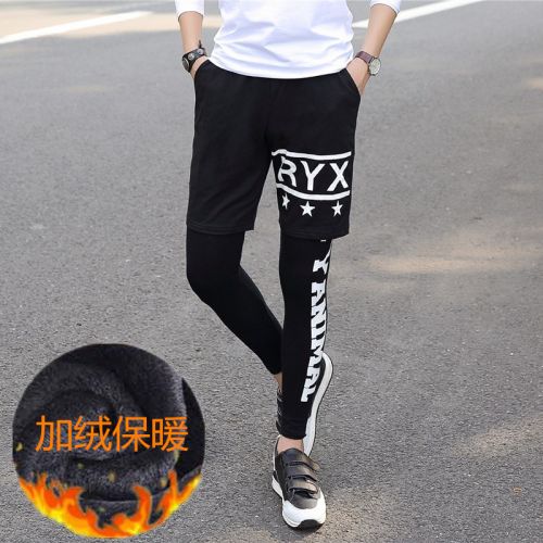 Pantalon de sport pour homme - Ref 2005058