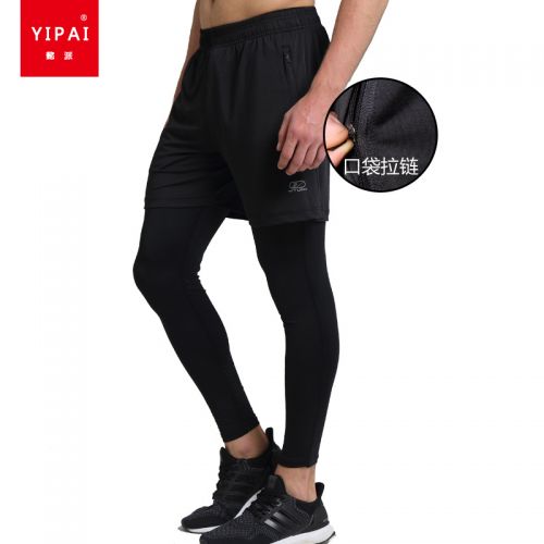 Pantalon de sport pour homme en polyester - Ref 2005070