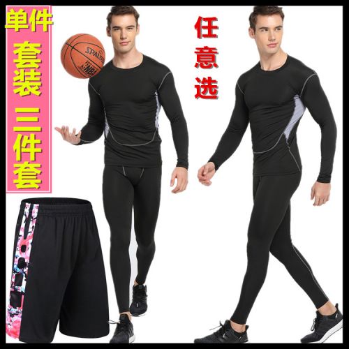 Pantalon de sport pour homme - Ref 2005071