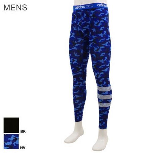 Pantalon de sport pour homme - Ref 2005074