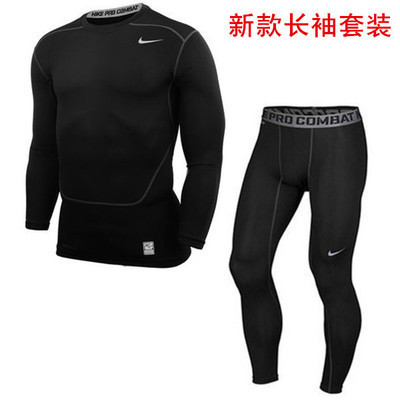 Pantalon de sport pour homme en polyester - Ref 2005076