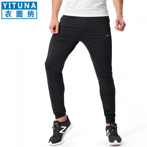 Pantalon de sport pour homme en polyester - Ref 2005079