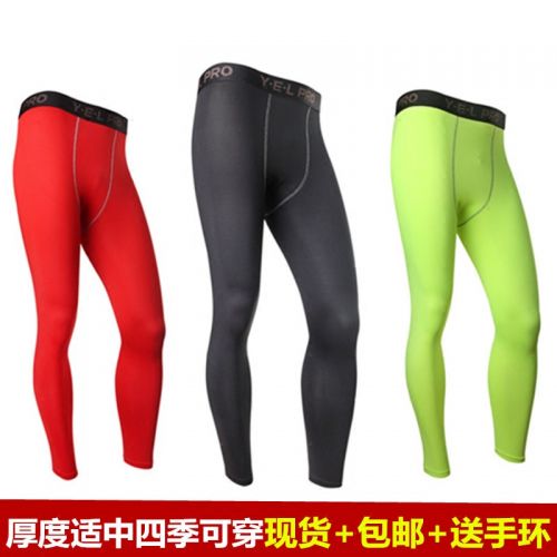 Pantalon de sport pour homme en polyester - Ref 2005085