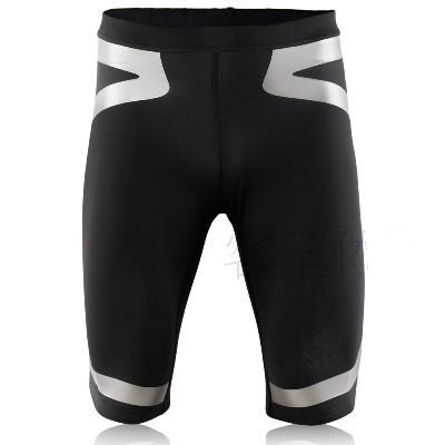 Pantalon de sport pour homme - Ref 2005088