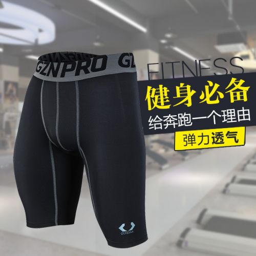 Pantalon de sport pour homme en polyester - Ref 2005089