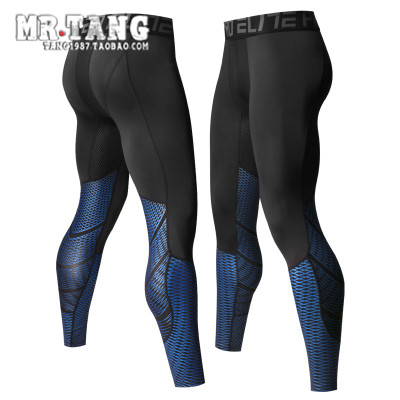 Pantalon de sport pour homme en polyester - Ref 2005090