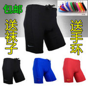 Pantalon de sport pour homme en nylon - Ref 2005108