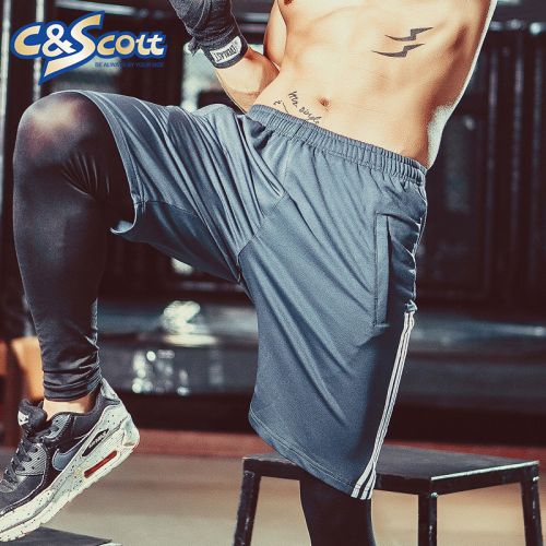 Pantalon de sport pour homme C&AMPSCOTT - Ref 2005110