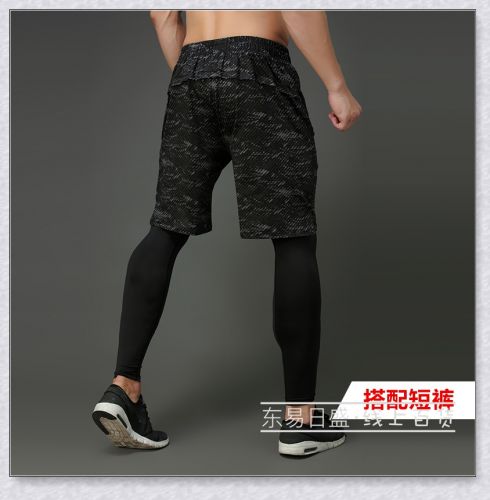 Pantalon de sport pour homme en polyester - Ref 2005122