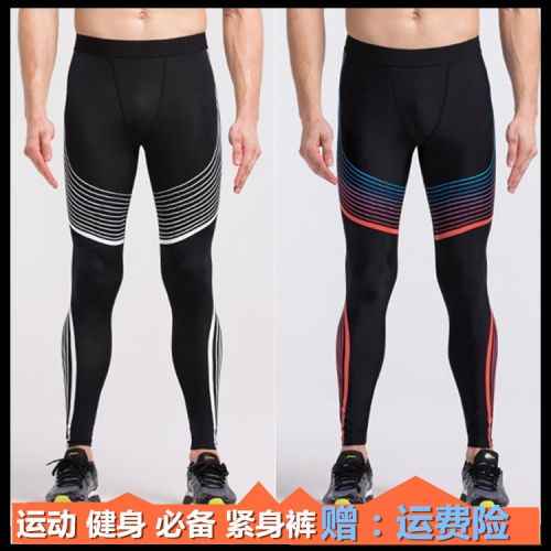 Pantalon de sport pour homme - Ref 2005139