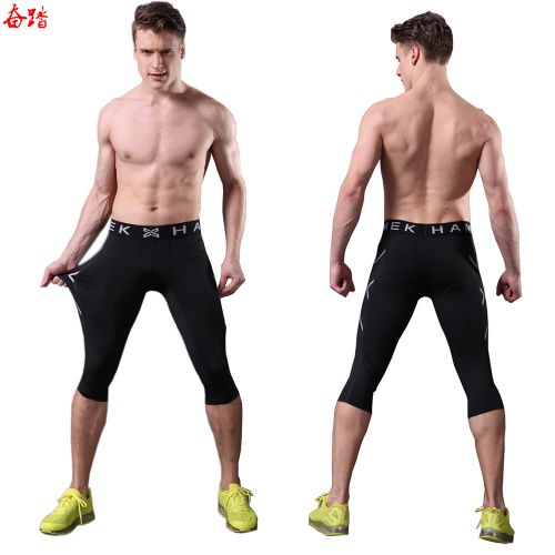 Pantalon de sport pour homme en spandex - Ref 2005140