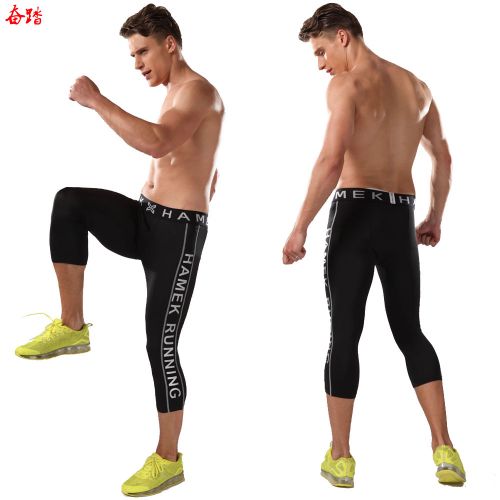 Pantalon de sport pour homme en spandex - Ref 2005147