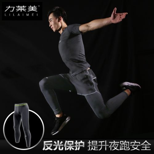 Pantalon de sport pour homme en nylon - Ref 2005148