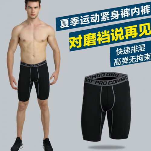 Pantalon de sport pour homme BNWTYDHW en LYCRA Lycra - Ref 2005151