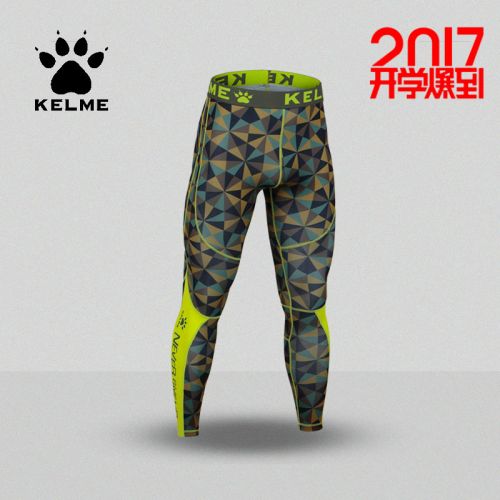Pantalon de sport pour homme KELME en spandex - Ref 2005152