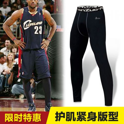 Pantalon de sport pour homme en polyester - Ref 2005155