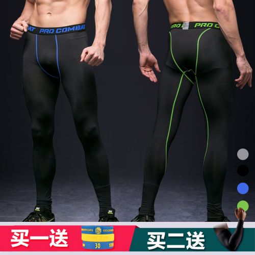 Pantalon de sport pour homme en polyester - Ref 2005168
