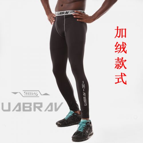 Pantalon de sport pour homme - Ref 2005196