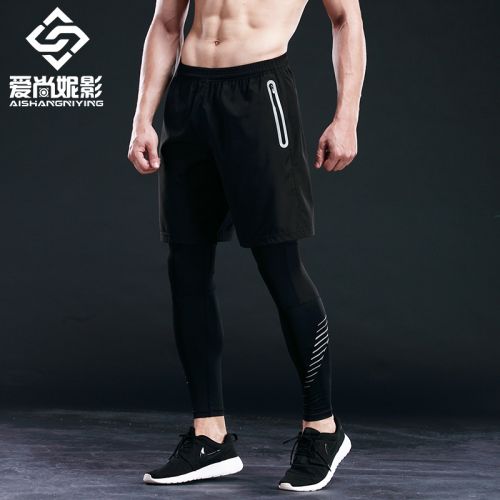 Pantalon de sport pour homme - Ref 2005207
