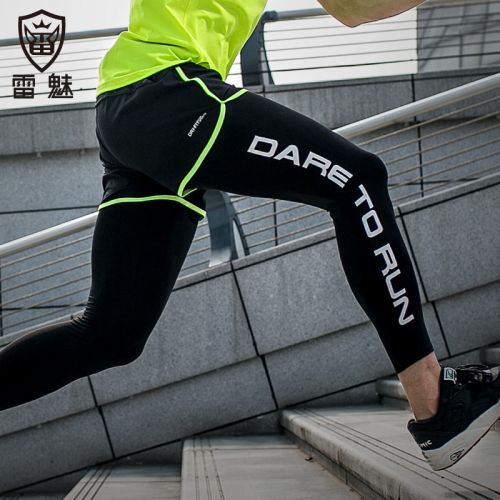 Pantalon de sport pour homme RAY CHARM en polyester - Ref 2005214