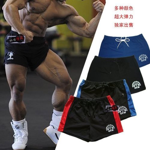 Pantalon de sport pour homme - Ref 2005226