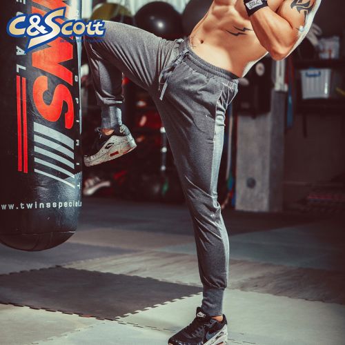 Pantalon de sport pour homme C&AMPSCOTT - Ref 2005228