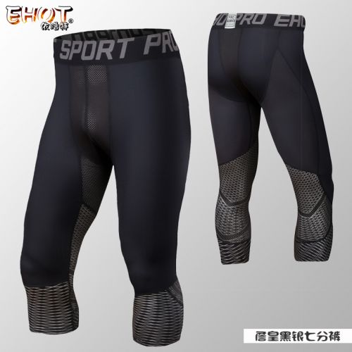 Pantalon de sport pour homme en polyester - Ref 2005231