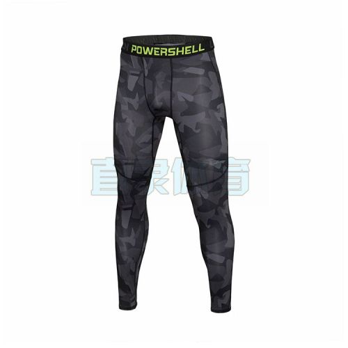 Pantalon de sport pour homme LINING en polyester - Ref 2005235