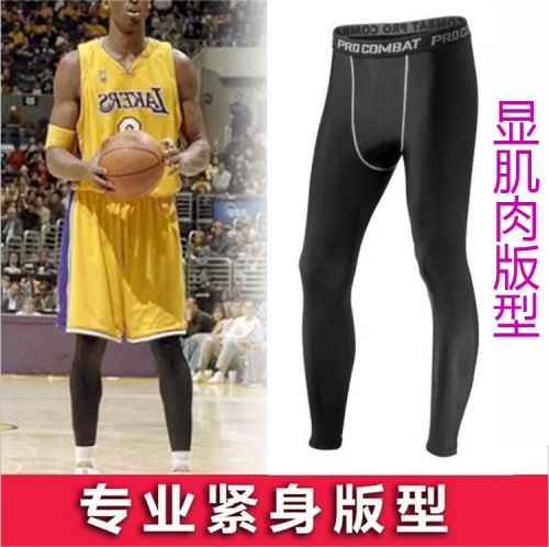 Pantalon de sport pour homme en polyester - Ref 2005238