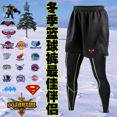 Pantalon de sport pour homme en spandex - Ref 2005245