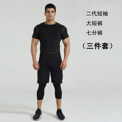 Pantalon de sport pour homme en polyester - Ref 2005250