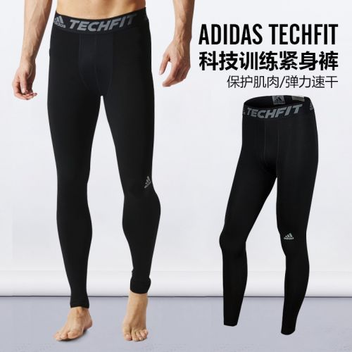 Pantalon de sport pour homme ADIDAS - Ref 2005254