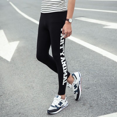 Pantalon de sport pour homme - Ref 2005257