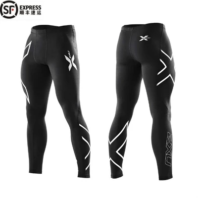 Pantalon de sport pour homme en nylon - Ref 2005260