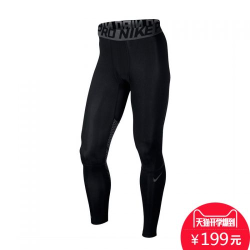 Pantalon de sport pour homme NIKE - Ref 2005265