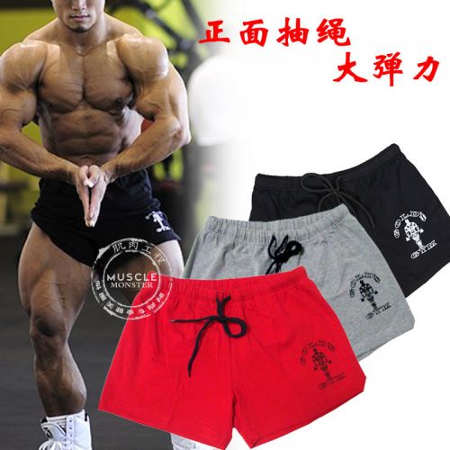 Pantalon de sport pour homme en coton - Ref 2005268